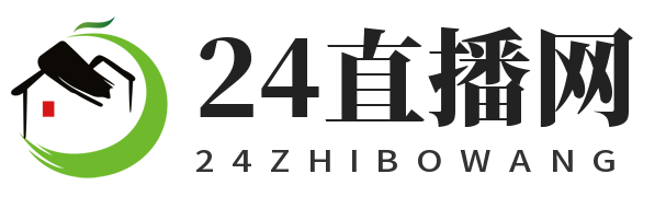 世界杯体育直播